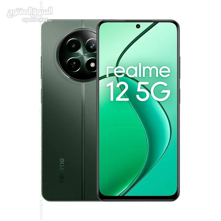 REALME 12 5G ( 256GB ) 16 RAM NEW /// ريلمي 12 5 جي ذاكره 256 الجديد