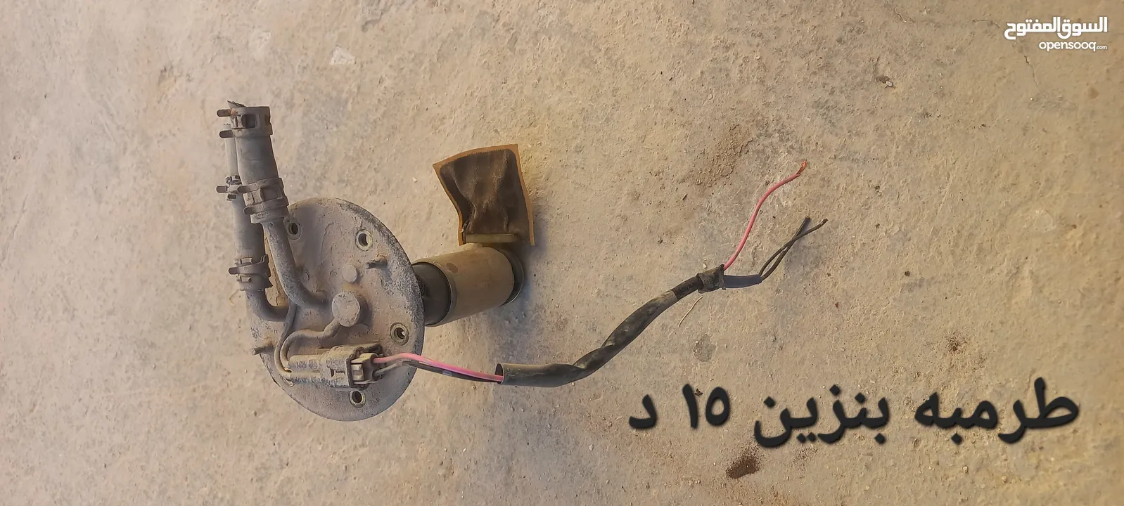 قطع سوزوكي بالينو موديل 1997