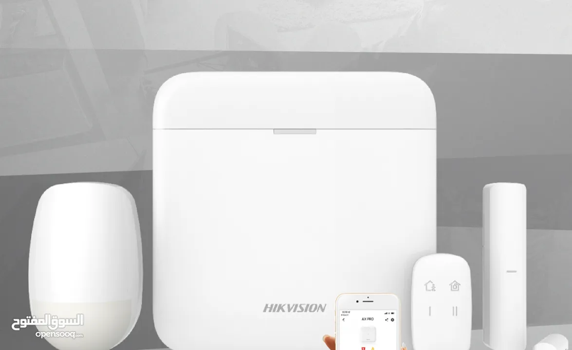 منظومة جهاز إنذار لاسلكية إحترافية DS-PWA96-Kit-WB