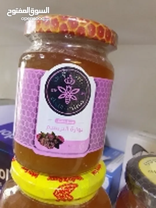 اجود انواع العسل المصري للصحة العامة ورفع المناعة
