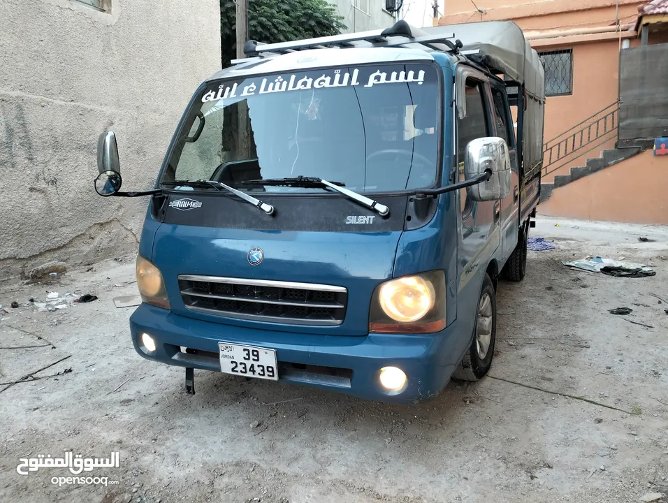كيا فرونتير دبل كبين