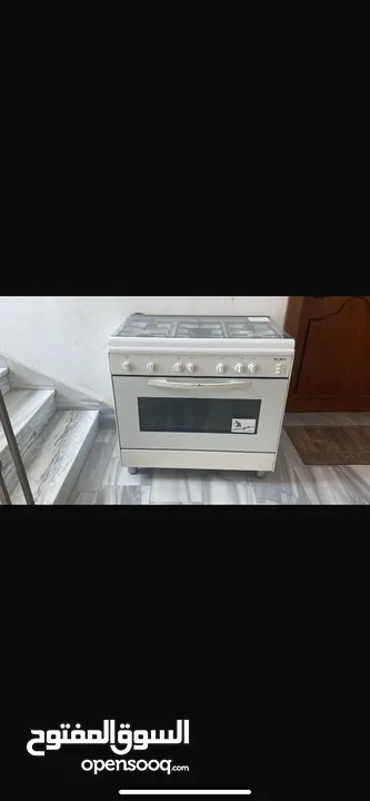 طقم نحاسيات