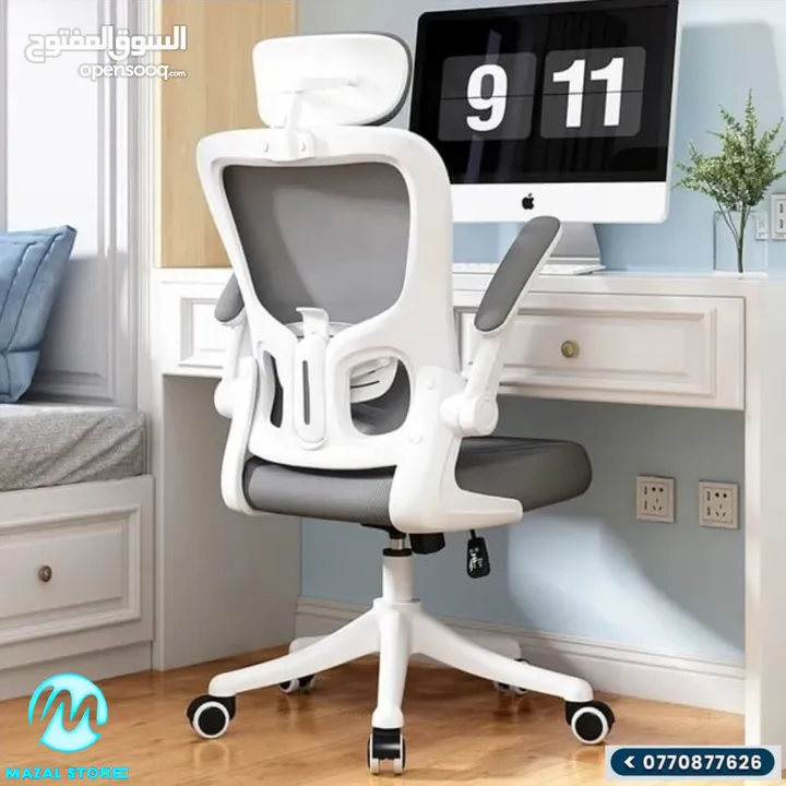 كرسي مكتب طبي بمواصفات عالية ومريحة بتصميم وفقاً لمنحنى جسم الانسان للشركات والمكاتب