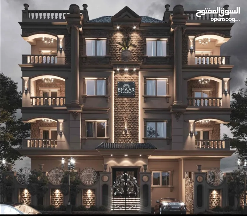 شقة للبيع اربد