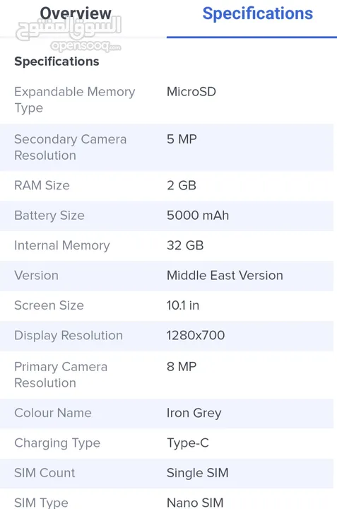 Lenovo M10 HD tablet