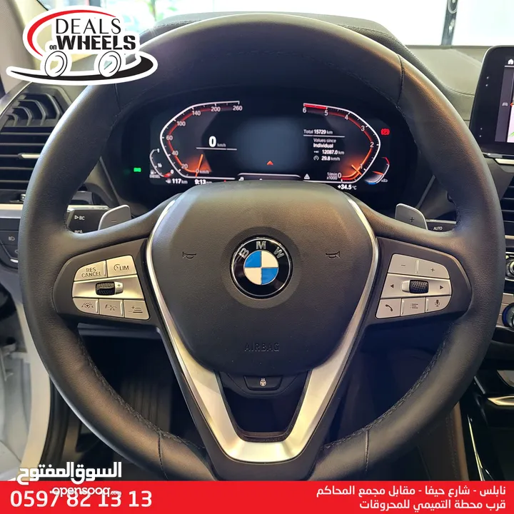 بي ام دبليو BMW X4 (XLINE) موديل 2020