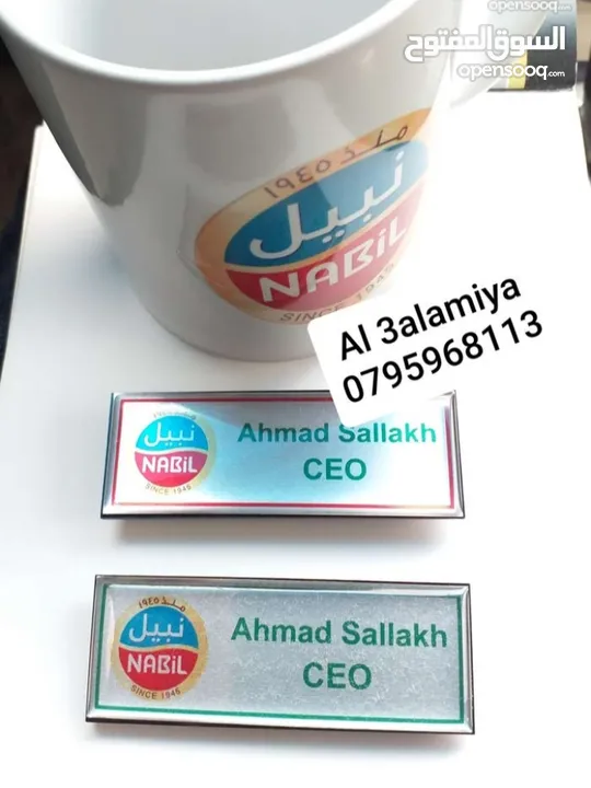باجة حبل دبوس مغناطيس مع شعارات لوغو