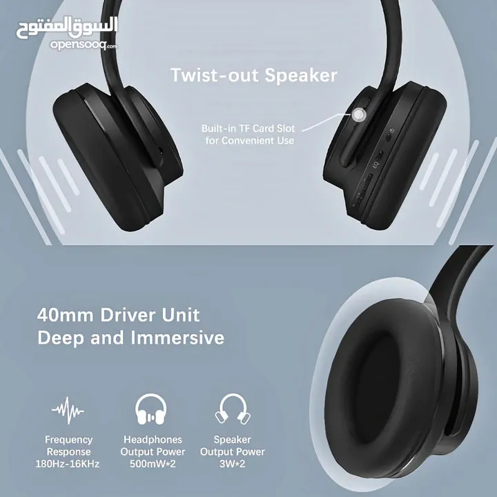 2IN1 HEADSET & SPEAKER VOGUE 3 - سماعه وسبيكر 2 في 1 بلوتوث بصوت نقي ومتعدد الأصوات