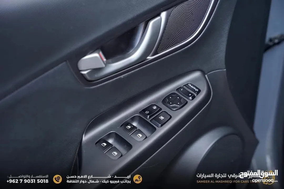 هيونداي كونا موديل 2019 اعلى صنف وارد كوريا فحص كامل بدون ملاحضات