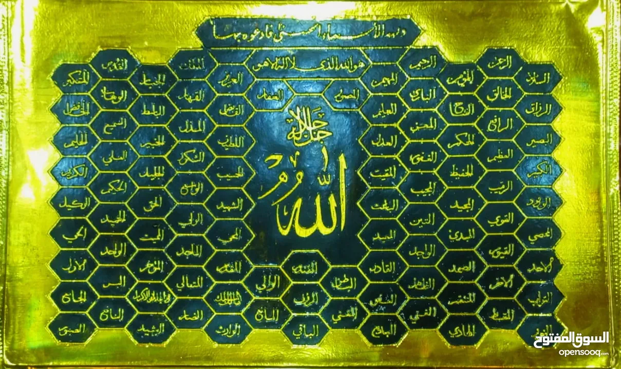 لوحات بلاستيك شفط مقوى احجام مختلفه صناعة سورية