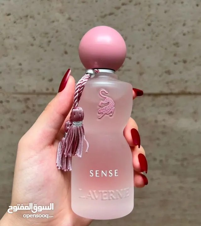 عطر جورجينا الجديد – سحر الأنوثة بلمسة عصرية   أطلقت جورجينا عطرها الجديد... تجربة فريدة تنقلك إلى
