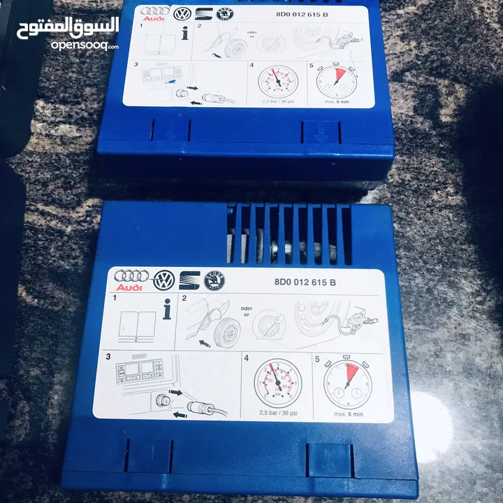 منافح عجل اصلي كفالة سنه تبديل