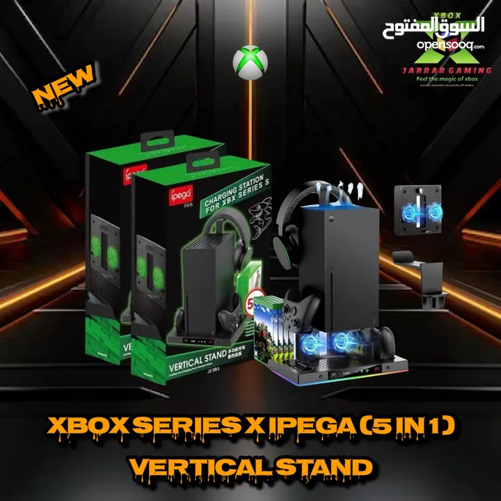 Xbox Game Accessories for series x/s & one x/s  إكسسوارات ألعاب خاصه بالاكس بوكس سيريس & ون