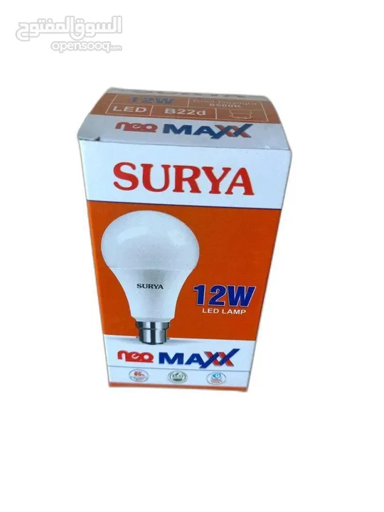 Surya bulb 12w Day light