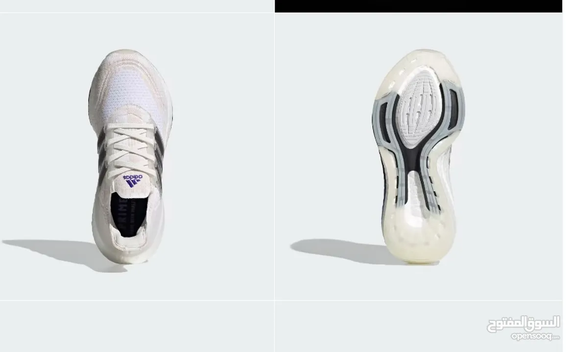 حذائين اديداس  ultra boost جديد بسعر لقطة الافضل للمشي و الركض