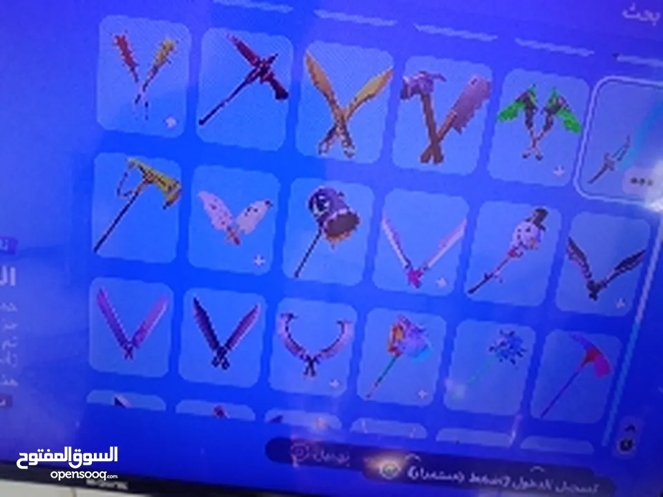 حساب فورت نايت