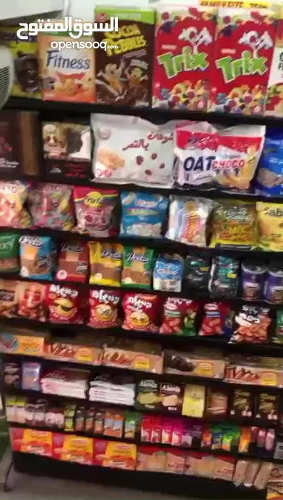 سوبر ماركت للبيع بسبب السفر
