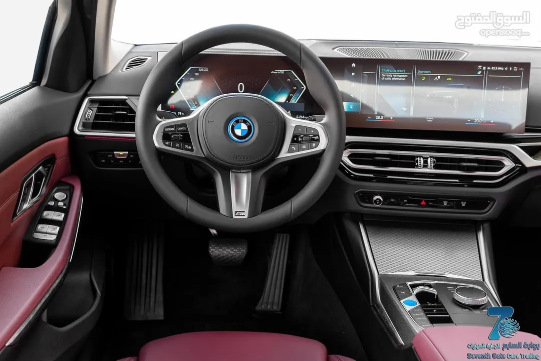 BMW i3 eDrive 35L 2024