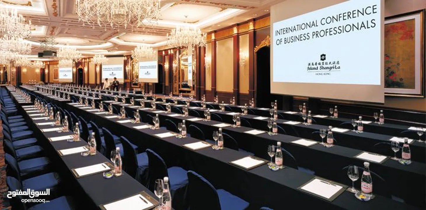 تنظيم المؤتمرات وحفلات التخرج والمناسبات الدولية / Organize conferences, graduation ceremonies