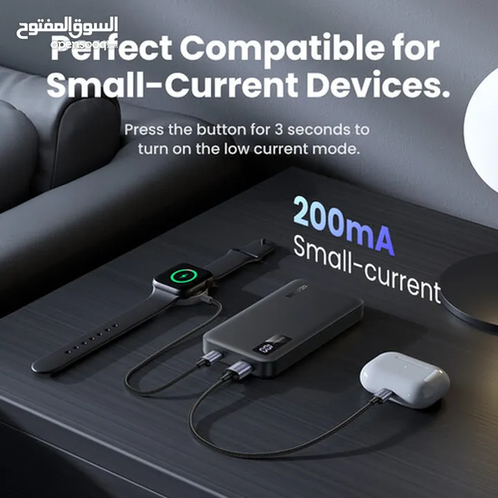 بوربانك يوجرين اصلي شحن سريع مع شاشه UGREEN USB-C Power Bank (10,000 mAh)