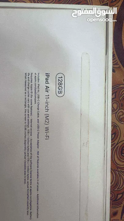 M2 Ipad air6 2024