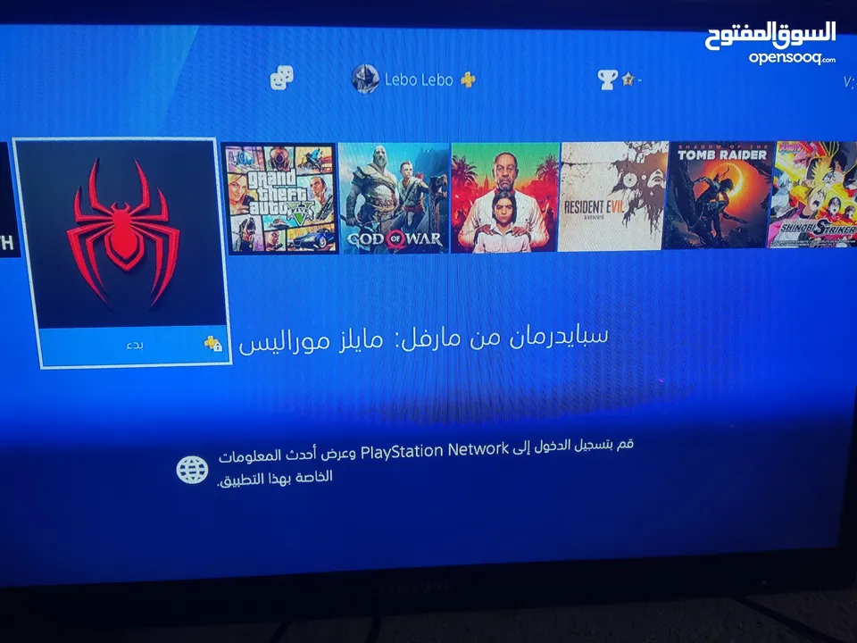 ps4 fat بليستيشن 4 فات للبيع