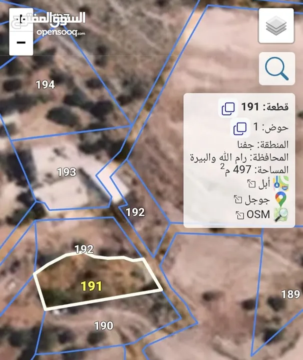 قطعة ارض نص دونم للبيع جفنا-زعبوب