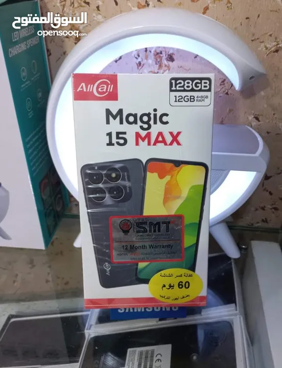 جهاز جديد مكفول سنة Magic 15 Max رام 12 جيجا 128 متوفر توصيل