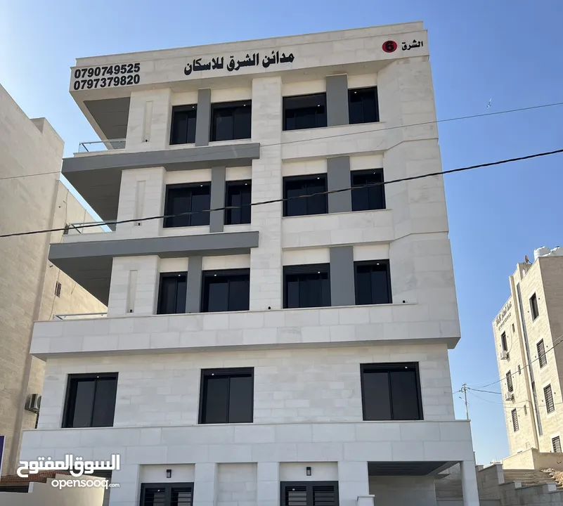 شقق طابقية للبيع 165 متر في مدينة الشرق موقع مميز جدا