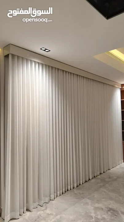 ستائر وايفي حديثه