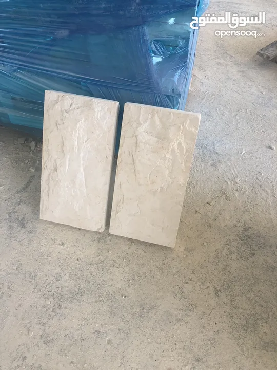 جميع انواع الحجر