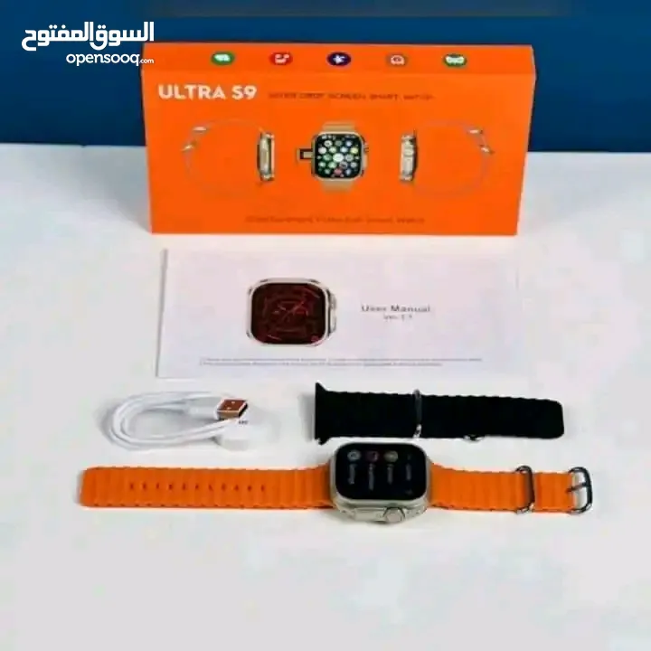 ساعة S9 Ultra 64gb , 4