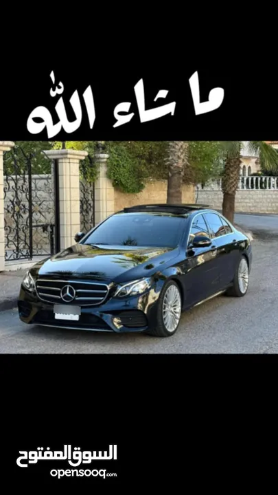 مرسيدس E220d