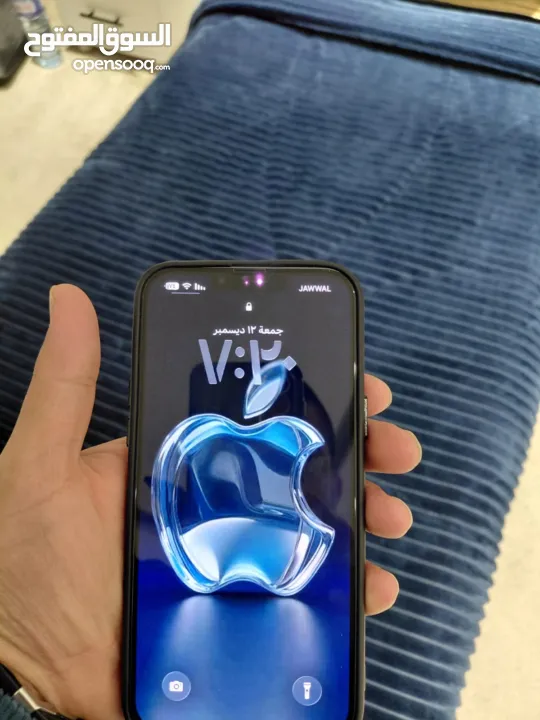 ايفون 13 برو ماكس 256 ج مش مفتوح ولا مصلح