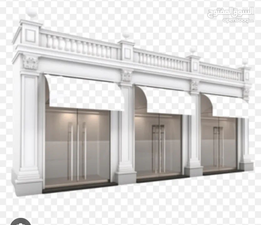 بيع محل تجاري