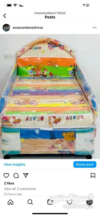 Child Safety bed