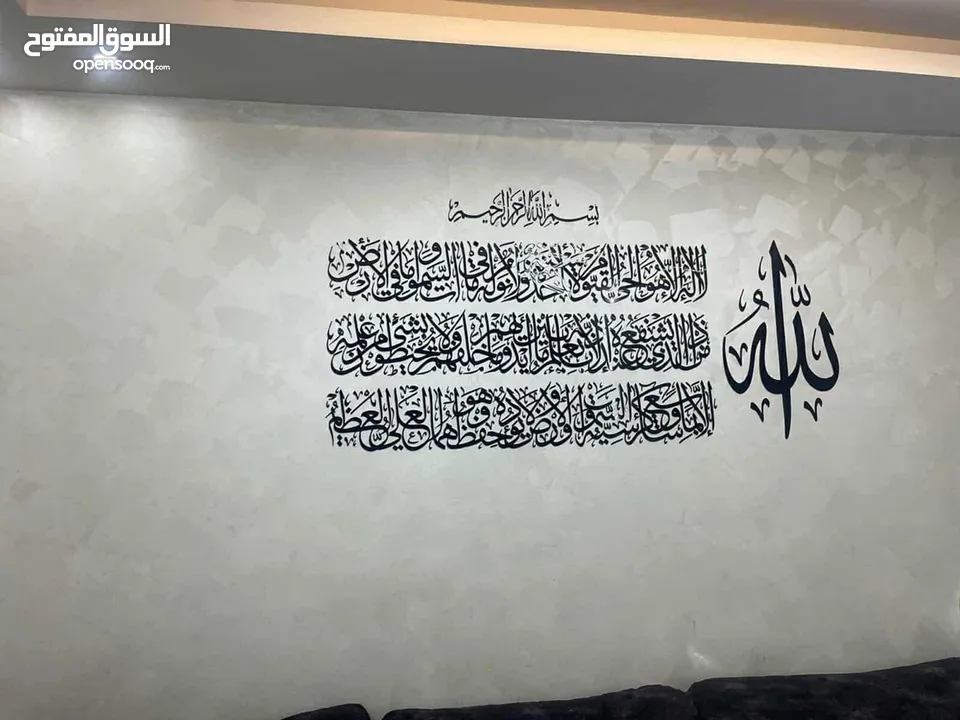 أعمال الحفر والقص باليزر