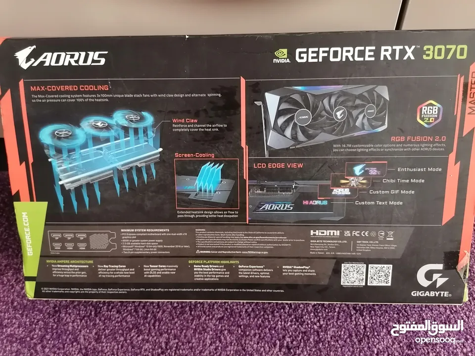 كرت شاشة Aorus RTX3070 Master led