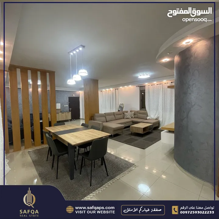 شقة مفروشة طابقية مميزة