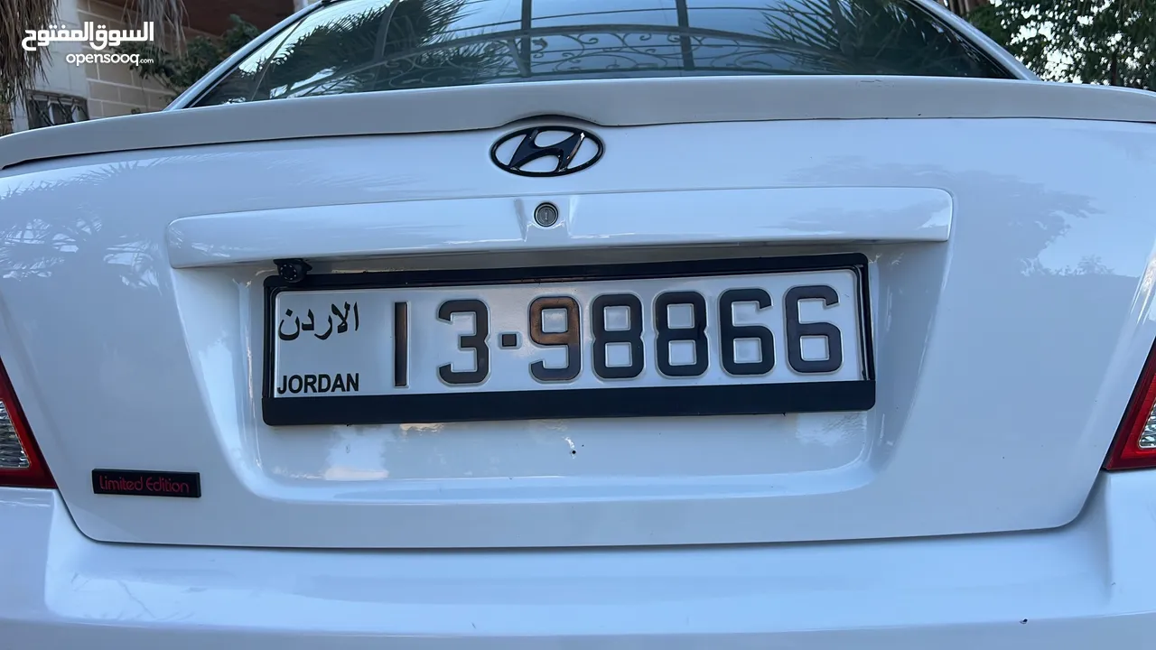 رقم خماسي تكرار للبيع غير شامل