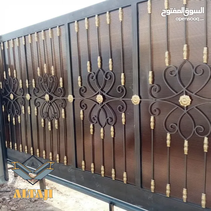 التاجي لجميع أنواع الحدادة والصيانة والدهان بأعلى جودة ومتانة لا تضاهى.