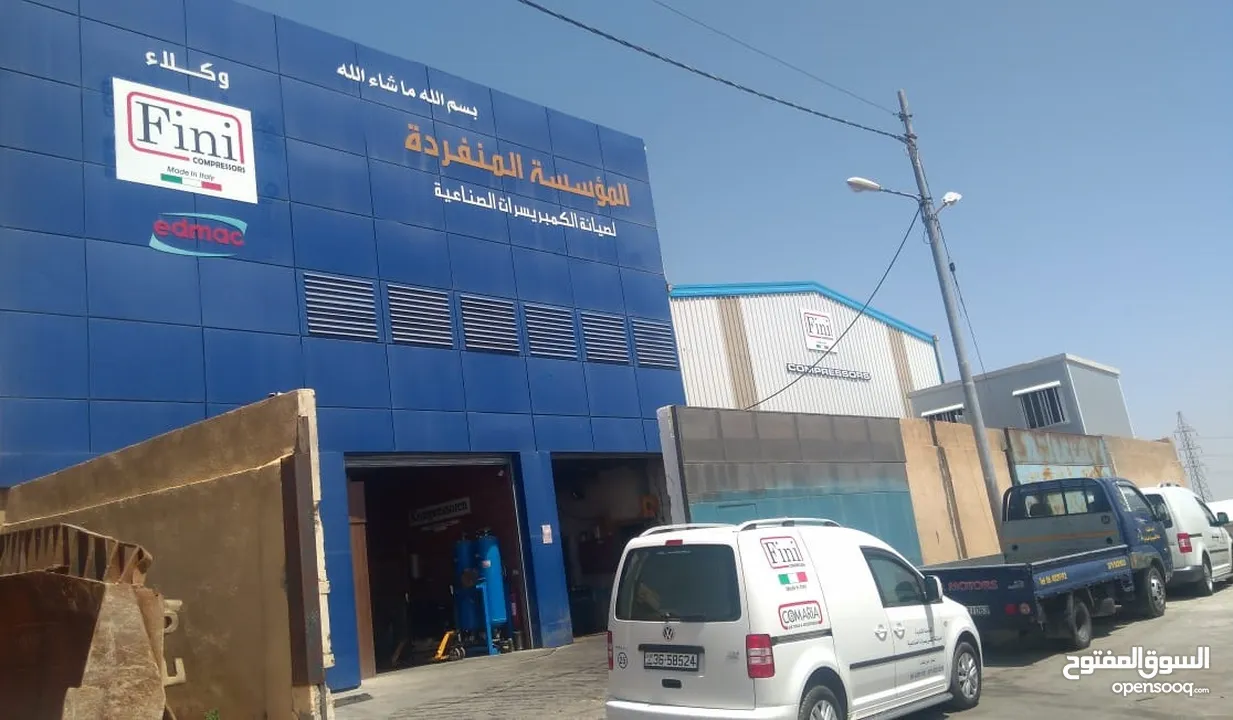 Air compressor كمبريسرات هواء صناعية