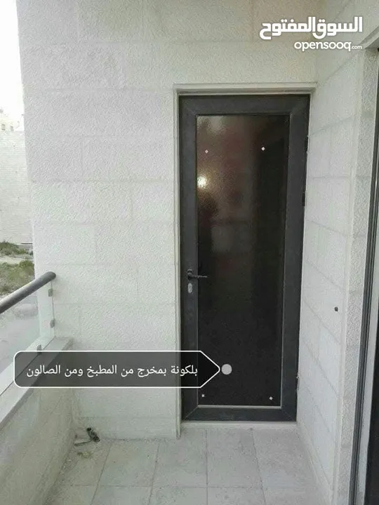 شقه فارغه للايجار - ضاحيه الرشيد قرب دوار اقرأ
