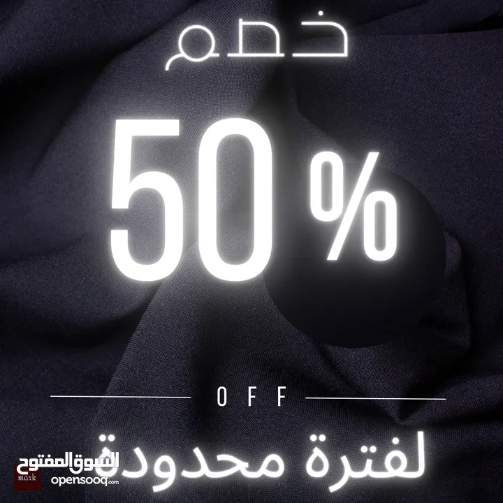 تصميم جرافيك احترافي لمنصات التواصل الاجتماعي