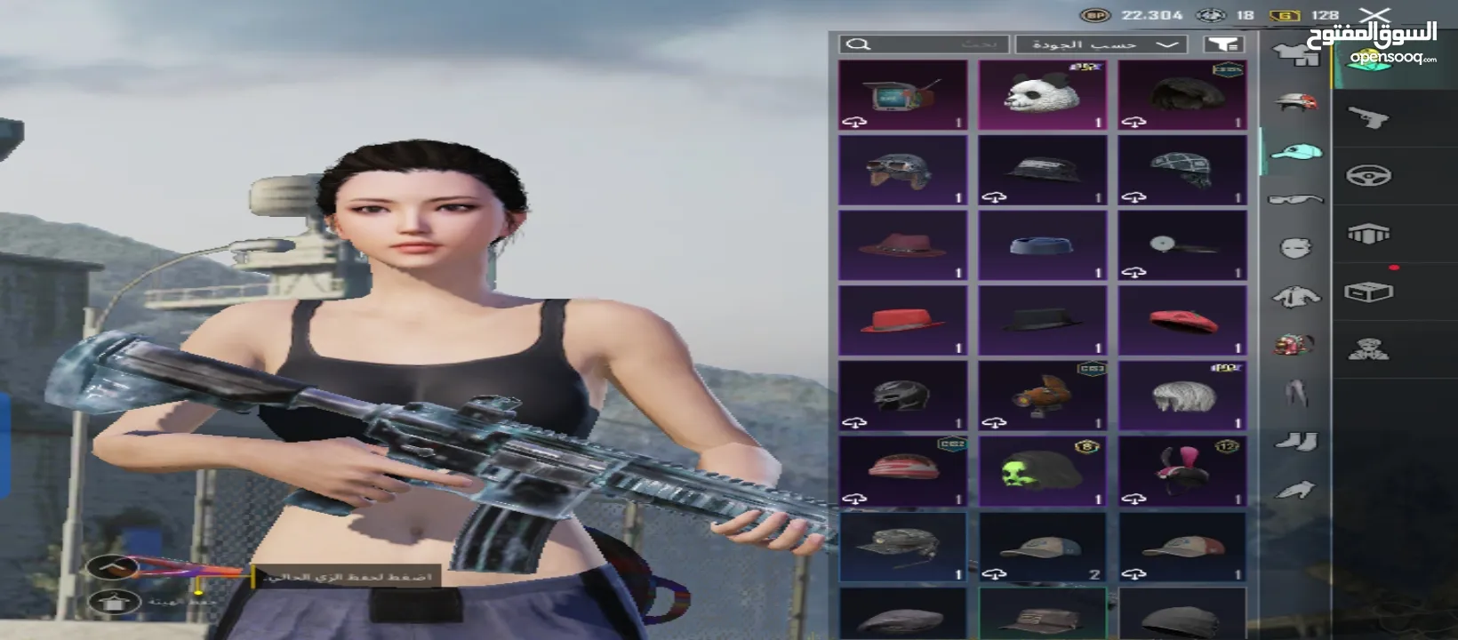 حساب ببجي للبيع - مستوى 56 - سكن M416 الثلجي - ربط كامل  + ضمان بعد البيع