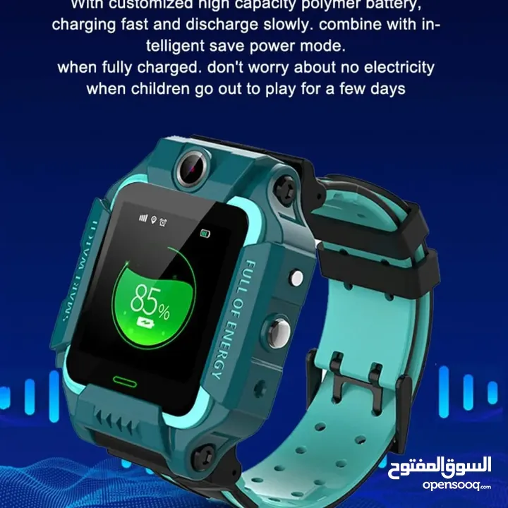 ساعة الاطفال الذكية لتتبع ومراقبة طفلك Q19 smartwatch بسعر حصري ومنافس