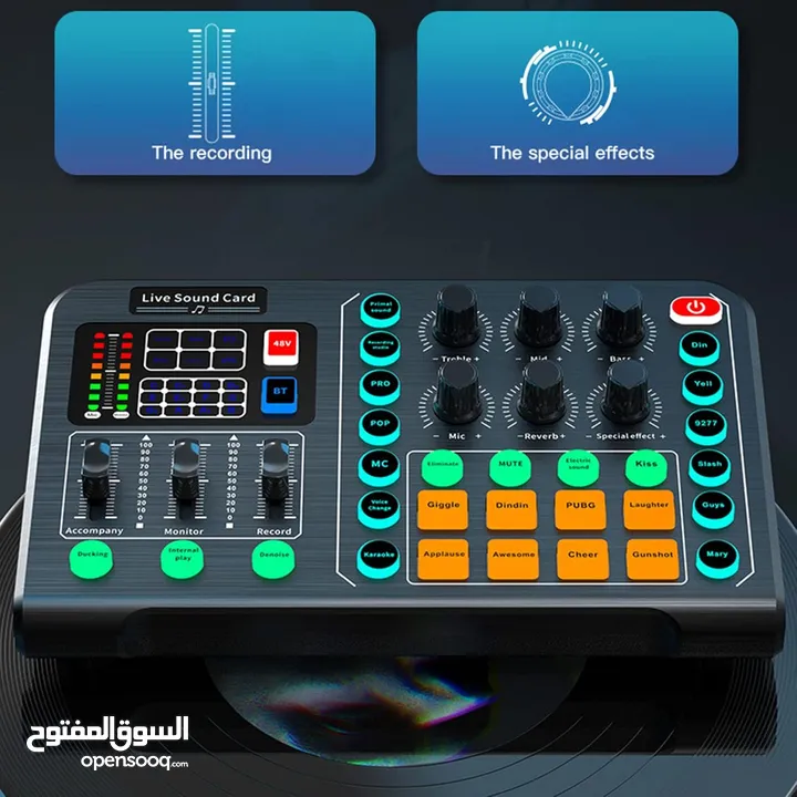 كرت صوت للبث المباشر و التيكتوك والتسجيل Live Sound Card with M3