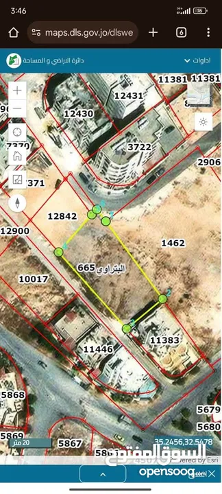 قطعة أرض للبيع في الزرقاء الجديدة / البتراوي الجنوبي ،سكن (ب) ، مساحة  1120 متر . السعر قابل للتفاوض