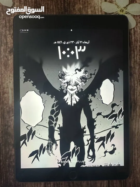 آيباد الجيل التاسع