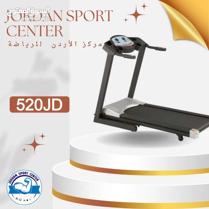 جهاز تردميل Sportek ‏صناعة تايواني من وكيل الأكثر مبيعا في الأردن